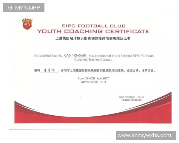 少年足球训练提升技巧与团队合作能力的全面指南 少年足球训练提升技巧与团队合作能力的全面指南