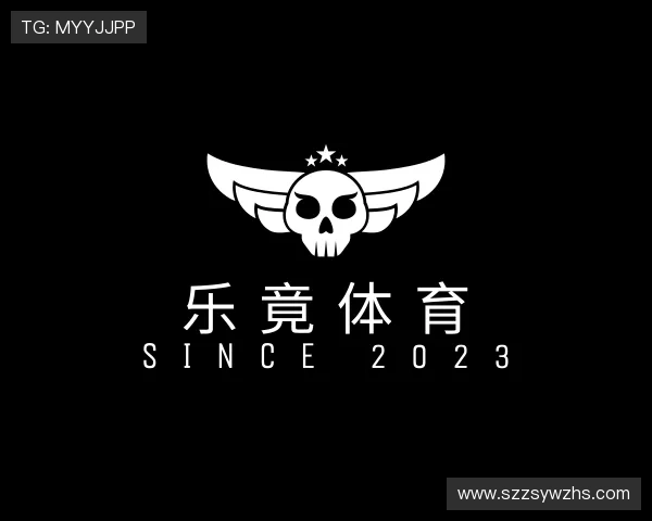 认识乐竟体育
